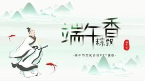 Qu Yuan Hintergrund Drachenboot Festival PPT Vorlage herunterladen