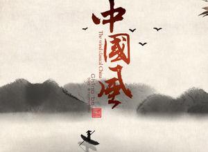 Rafting pe râu cerneală chineză stil PPT șablon