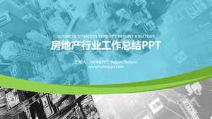 Отчет о работе в сфере недвижимости PPT шаблон для современного фона города