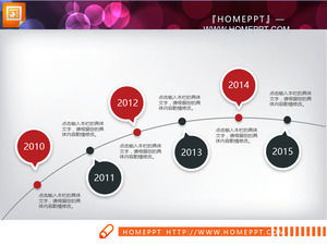 El rojo y el negro micro - dimensional gráfico de perfil de la empresa PPT Daquan