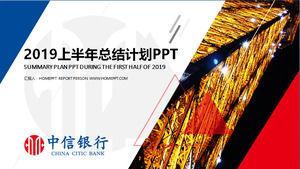 Red and blue flattened CITIC Bank end of the work summary PPT template