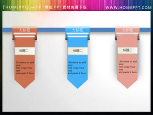Red and blue powder three color band PowerPoint directory template