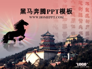 latar belakang merah dinamis berpacu kuda hitam bangunan kuno powerpoint template yang free download