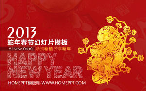 สีแดงเทศกาลกระดาษตัดปีงูพื้นหลังปีใหม่แม่แบบสไลด์