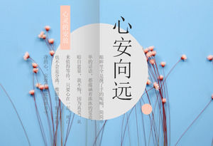 Modèle PPT de style de magazine typographie fleur en pointillé fleur rouge