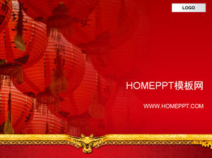 Красный фонарь фон скачать шаблон Spring Festival PPT