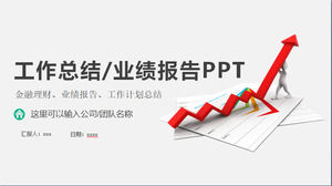 Rote Rose Hintergrund Arbeit Zusammenfassung Leistungsbericht PPT-Vorlage arrow