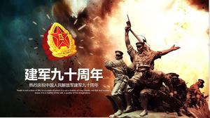 Review the smoked years Jianjun Festival PPT template