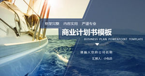 Sail sailing yacht business Modelo para PPT