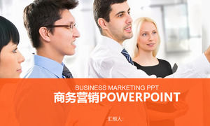 Modelo PPT de treinamento de marketing de plano de fundo da equipe de vendas