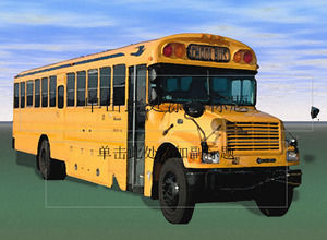 Bus scolaire pour l'éducation