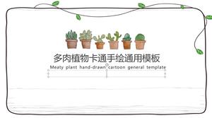 Simple and cute vine succulent PPT template