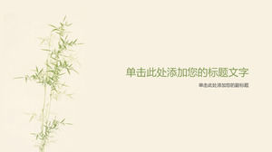Imagens de fundo de bambu PPT simples e elegante