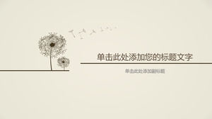 Simple and elegant dandelion PPT background picture