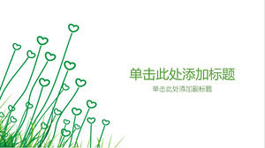 Simple and elegant heart-shaped grass PPT background
