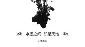 Simple Chinese style PPT template between ink and wash