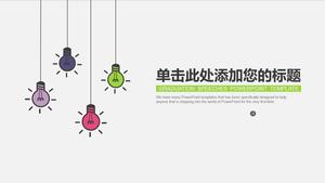 Simple creative colorful light bulb PPT template