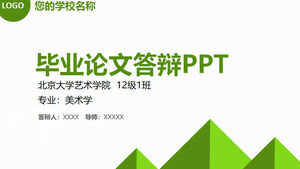 Einfache grüne flache Abschlussantwort PPT-Schablone geben Download frei