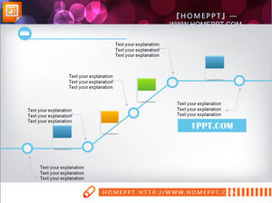 簡單的PPT流程圖模板下載