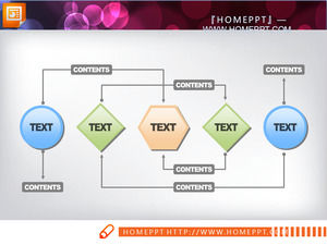 Простой слайд Flowchart шаблон Скачать