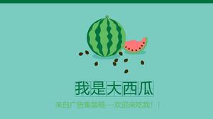 Kleine frische kreative dynamische Wassermelonen-PPT-Vorlage
