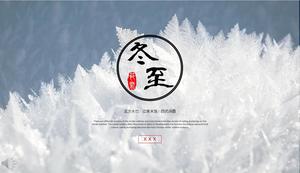 Small fresh ice crystal style winter solstice culture PPT template