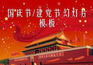 Feierliche Tiananmen-Platz Festivals Festival National Day Diashow-Vorlage herunterladen