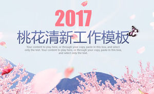 春桃花小清新工作总结报告ppt模板powerpoint模板免费下载