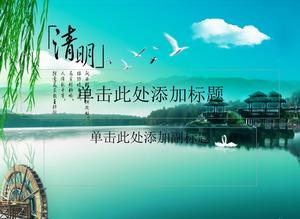 Frühling Landschaft Ching Ming Festival PPT-Vorlage herunterladen