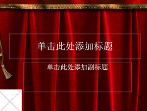 Stage curtain