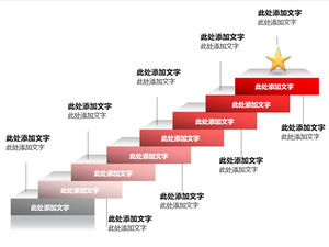 วัสดุ PPT รูปบันไดแบบก้าวหน้า