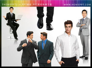 Suits and suits of business elites PowerPoint background pictures