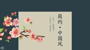 Suspended simple Chinese style work summary report PPT template