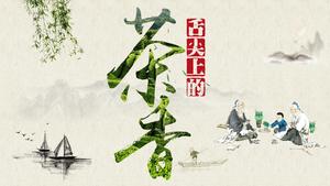 Modello PPT in stile cinese grafico per fragranza del tè
