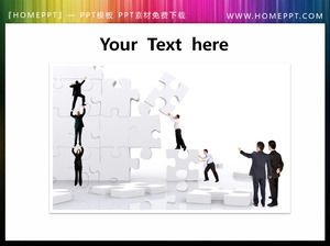 Teamwork PPT material download