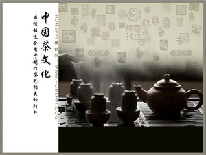 Fondo del té de la tetera con la plantilla de la cultura de diapositivas de té chino