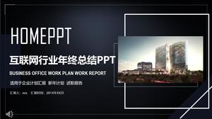Modelo de PPT de relatório de trabalho resumo de ano de indústria de internet preto texturizado