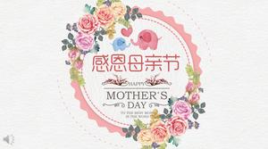 День благодарения День матери Малый Свежий стиль PPT Шаблон