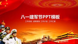Trei armata Salute Festivalul Jianjun PPT Template