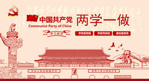 Tian'anmen Huabiao background of two learning one to do PPT template