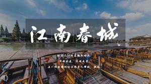 Tourism promotion and promotion of Jiangnan Spring City PPT template