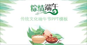 Traditional Culture Dragon Boat Festival PPT Template