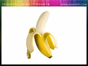 Transparent background of the banana PPT small illustration material free download
