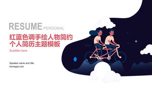 Mit dem Fahrrad zusammen reisen - rote und blaue handgemalte Charaktere einfache persönliche Zusammenfassung ppt Schablone