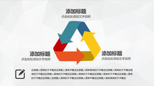 Triangle cycle arrow PPT template material