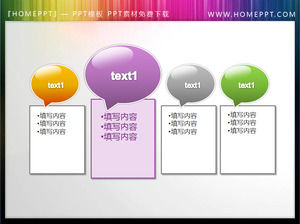 Two lovely crystal PPT text box material download