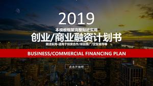 PPT-Vorlage für Venture Business Financing Plan