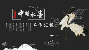 Vintage Çin tarzı mürekkep PPT şablonu