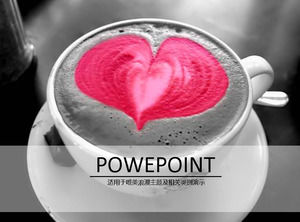 溫馨的愛情咖啡PPT模板業務