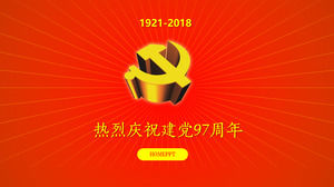 热烈庆祝党的建党97周年 - 党的节日ppt模板